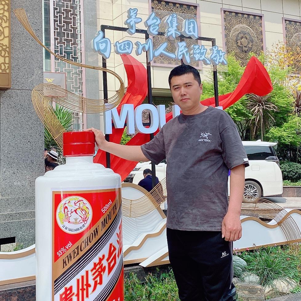 莘县小酒馆（红高粱酒坊）