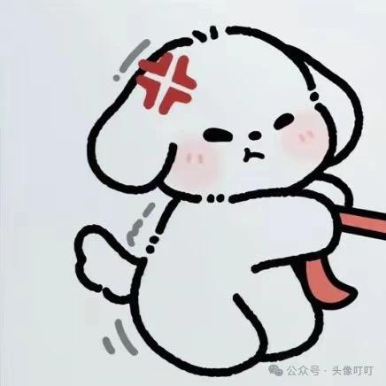 在干嘛i
