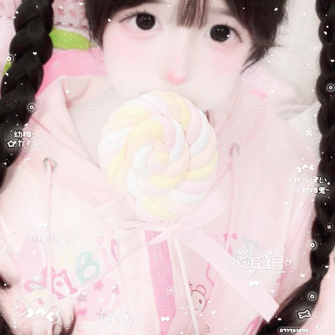 小奇7i