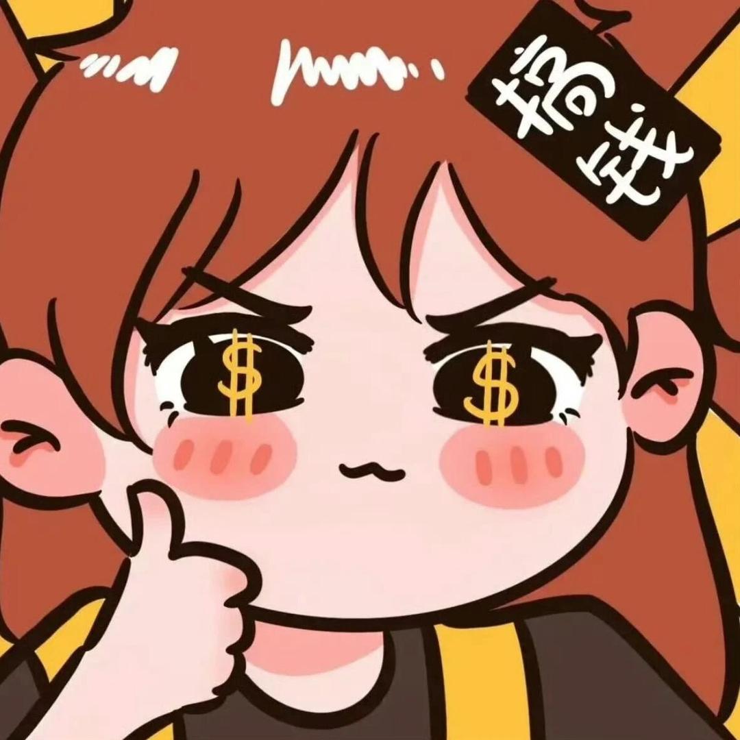蘑菇大王