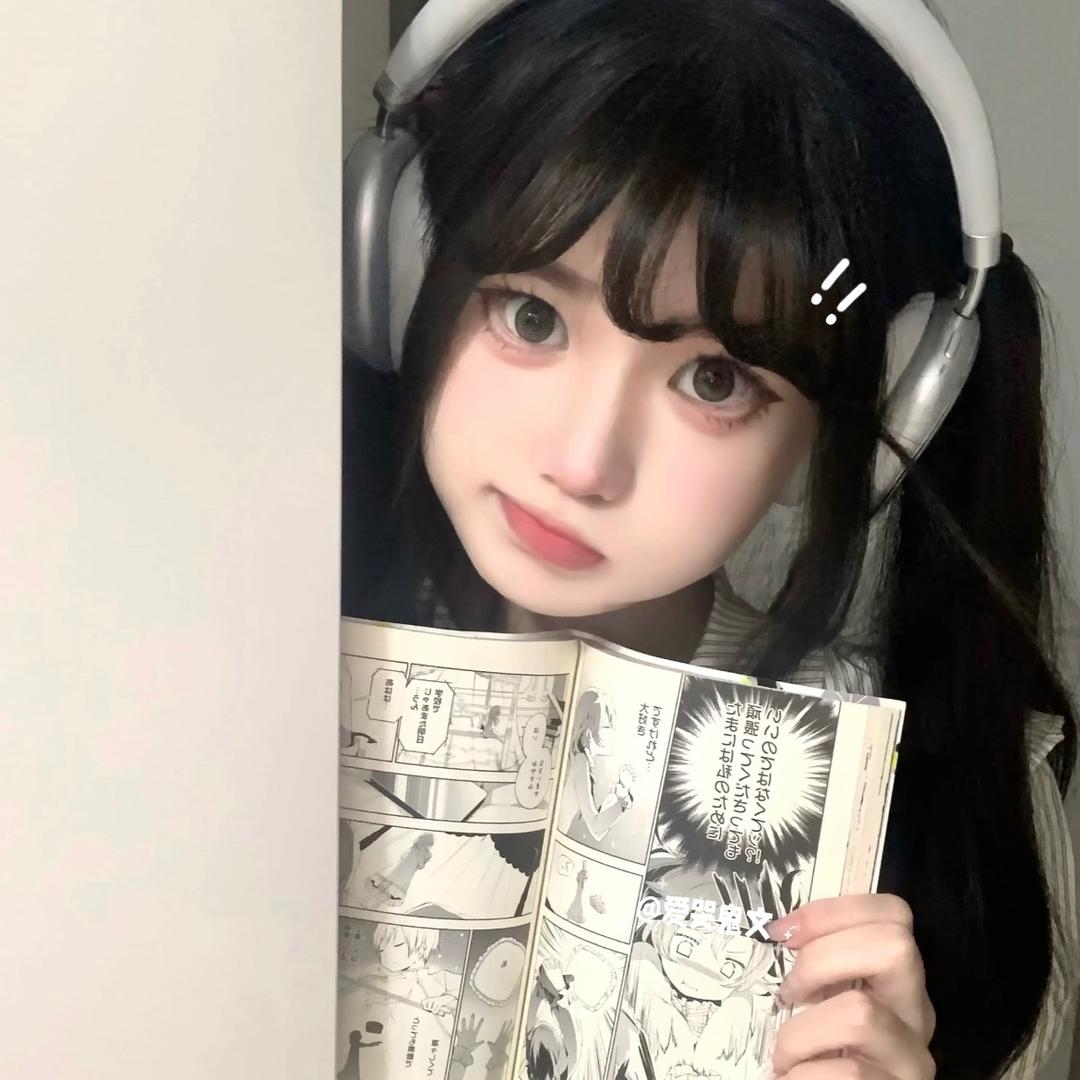 粒子