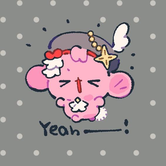 克里斯蒂安