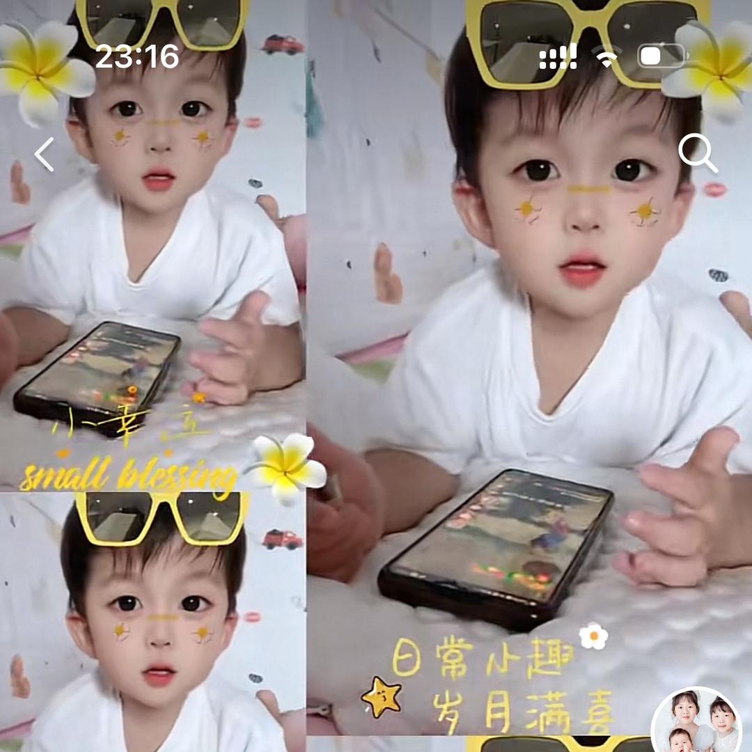 小睿睿的日常生活