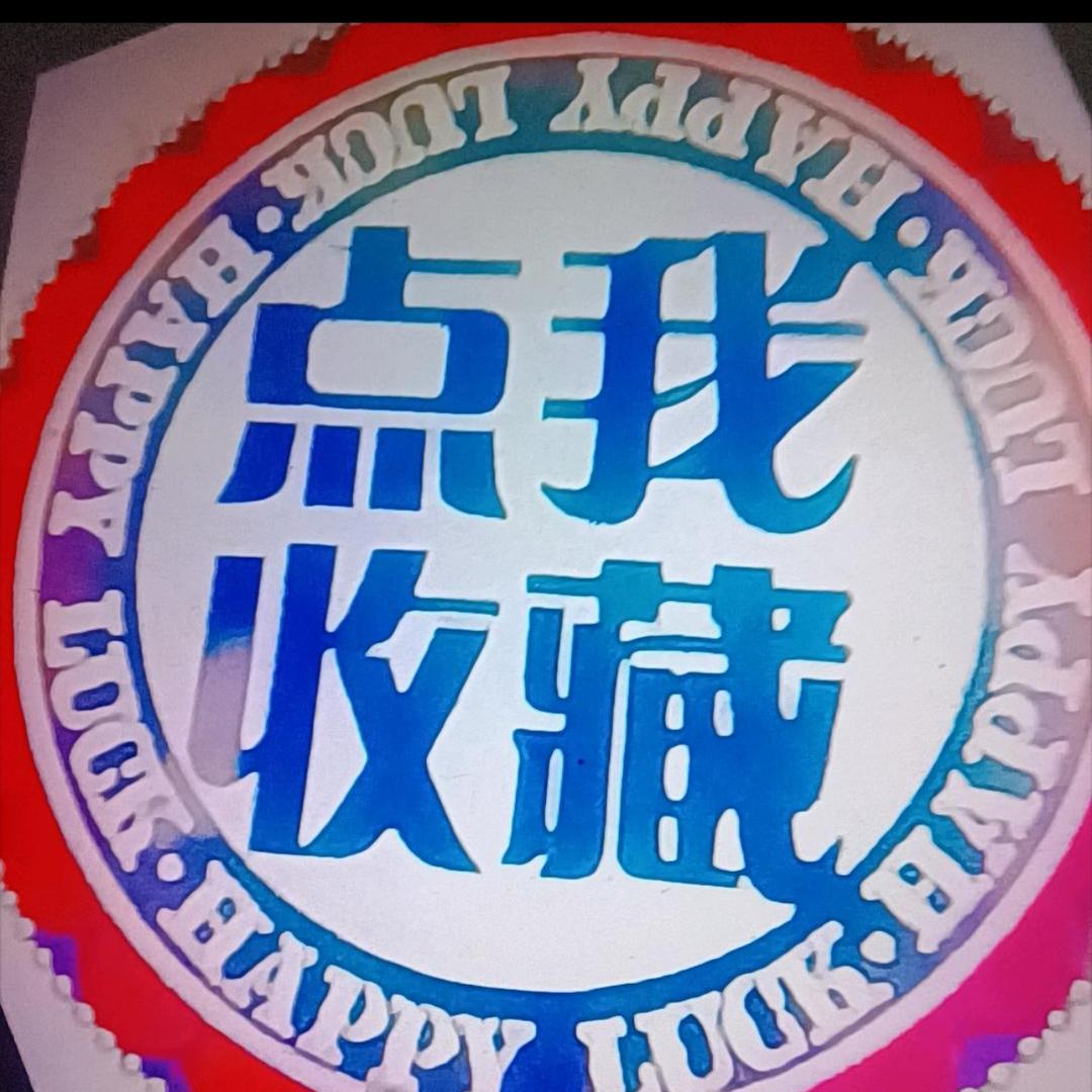 用户7199967675760