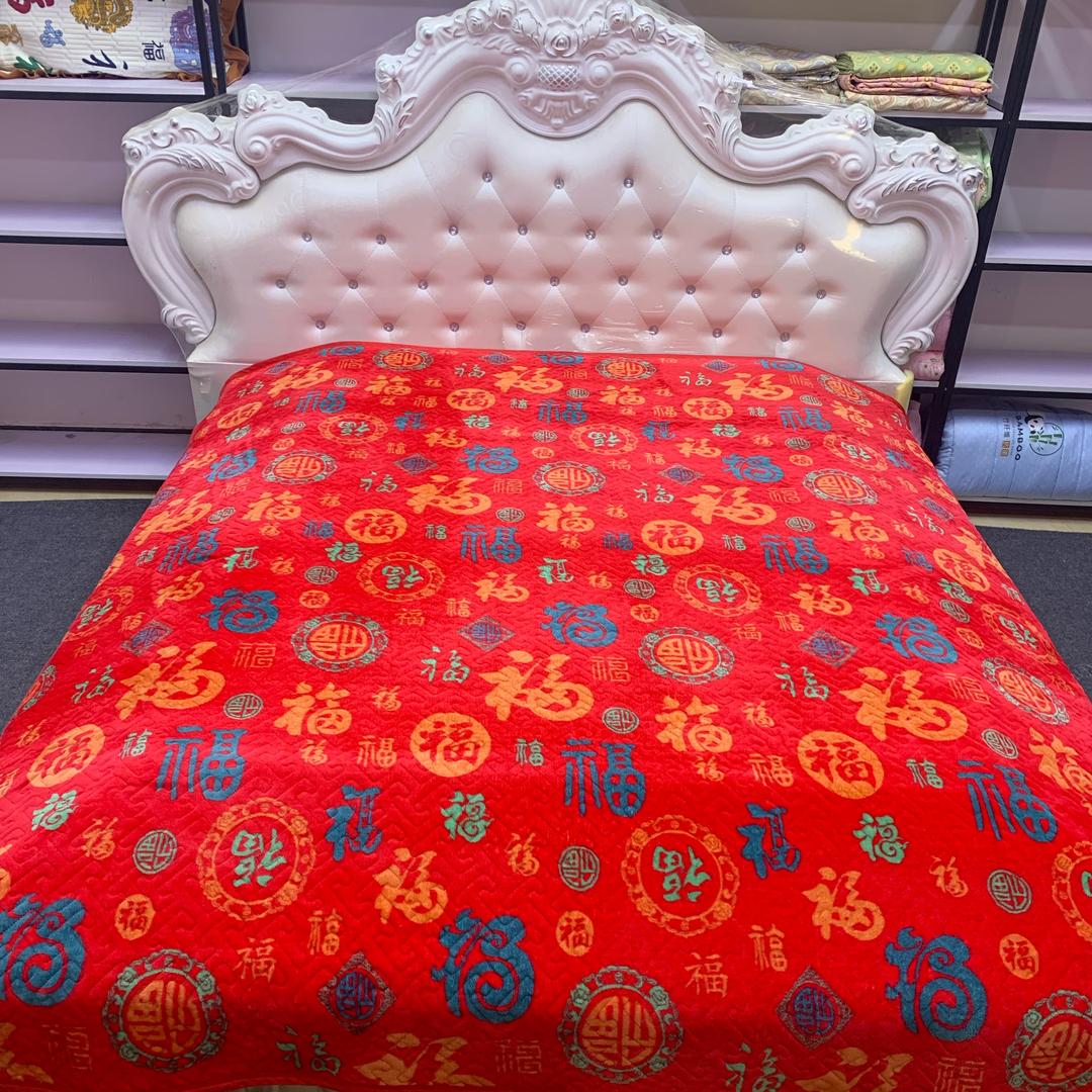 家纺工厂店🍀小茹