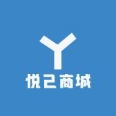 悦己可见商城店