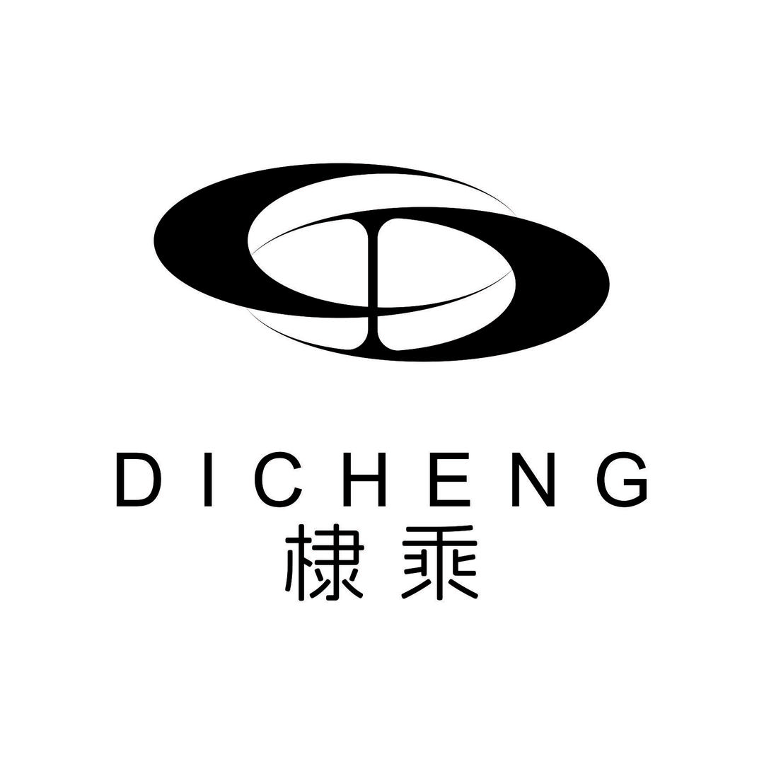 棣乘