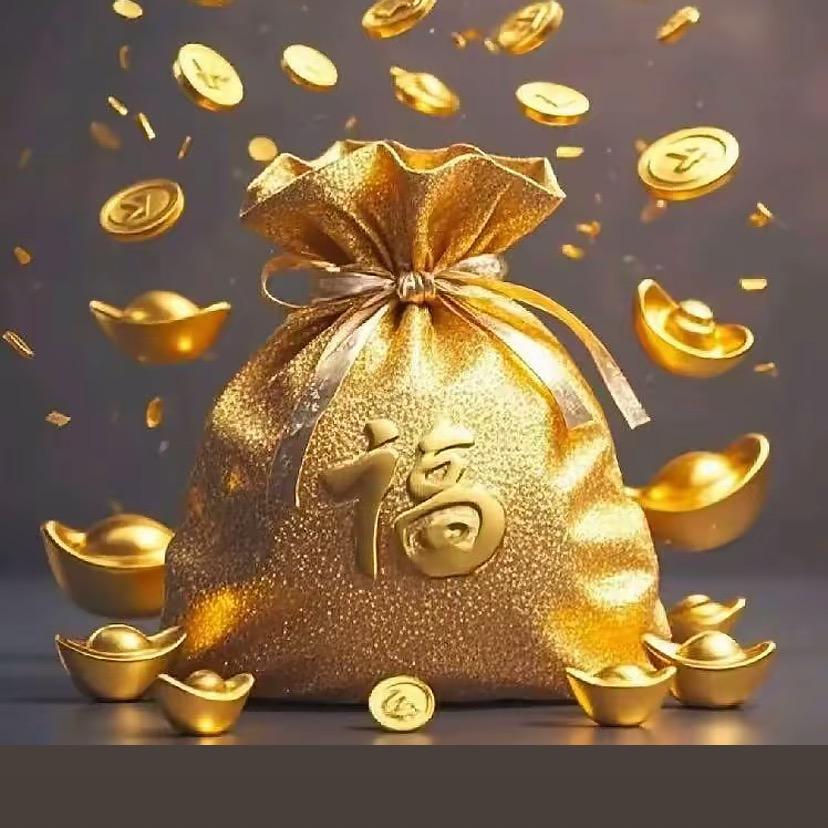 ღ᭄💞ℯ⃝多财多亿ঞ᭄