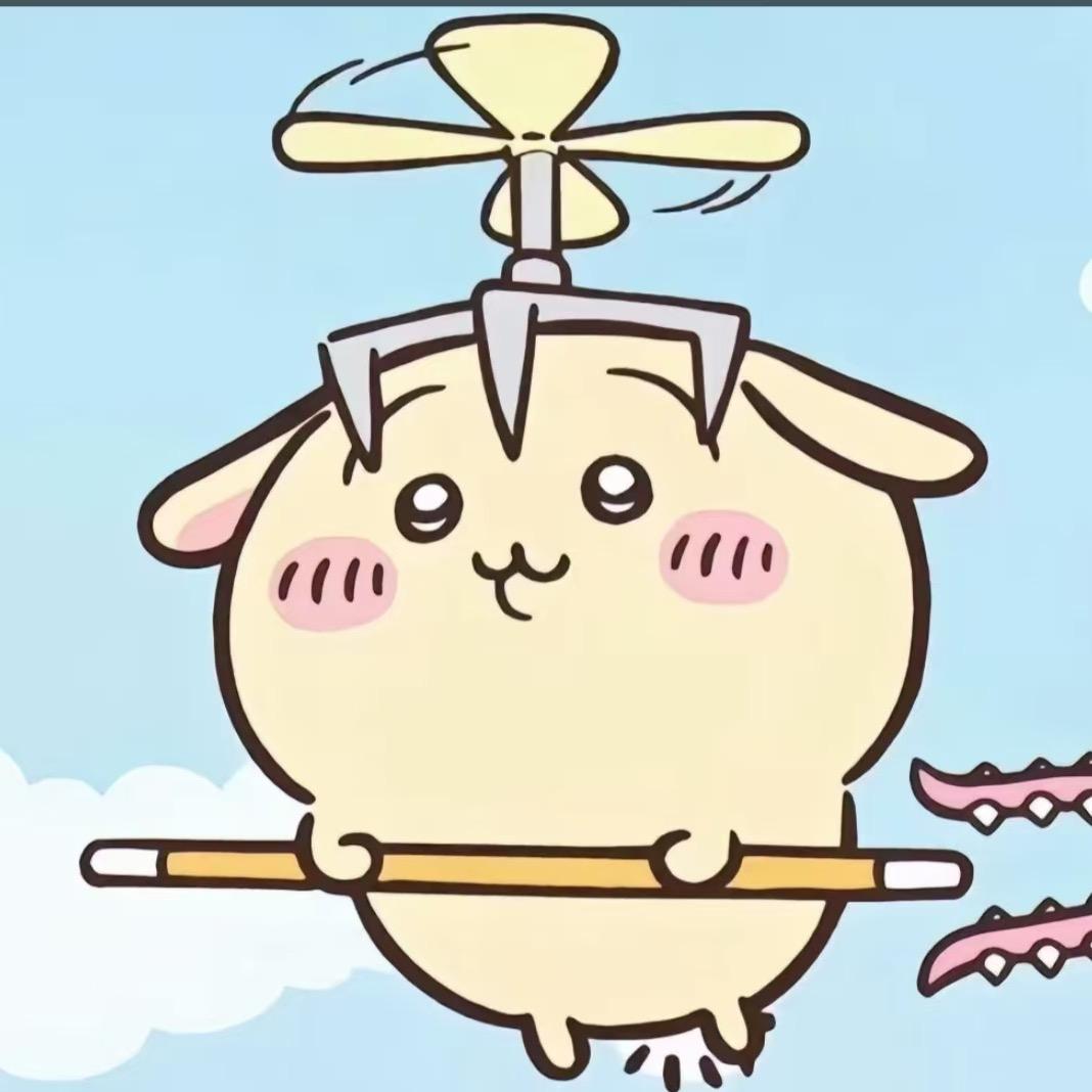 西州