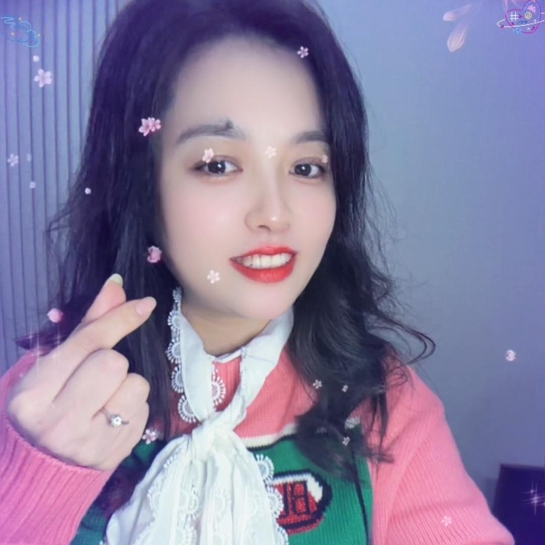 幺妹