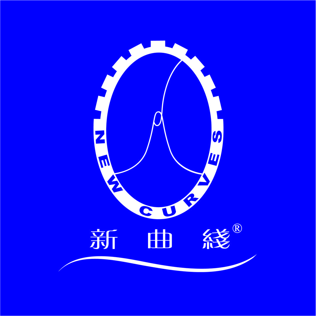 新曲线出版