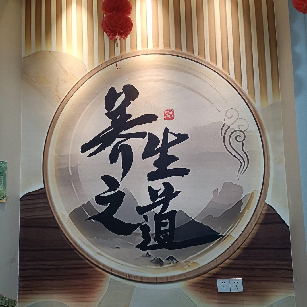 老一辈的总结