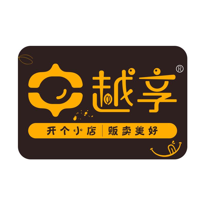 越享零食旗舰店