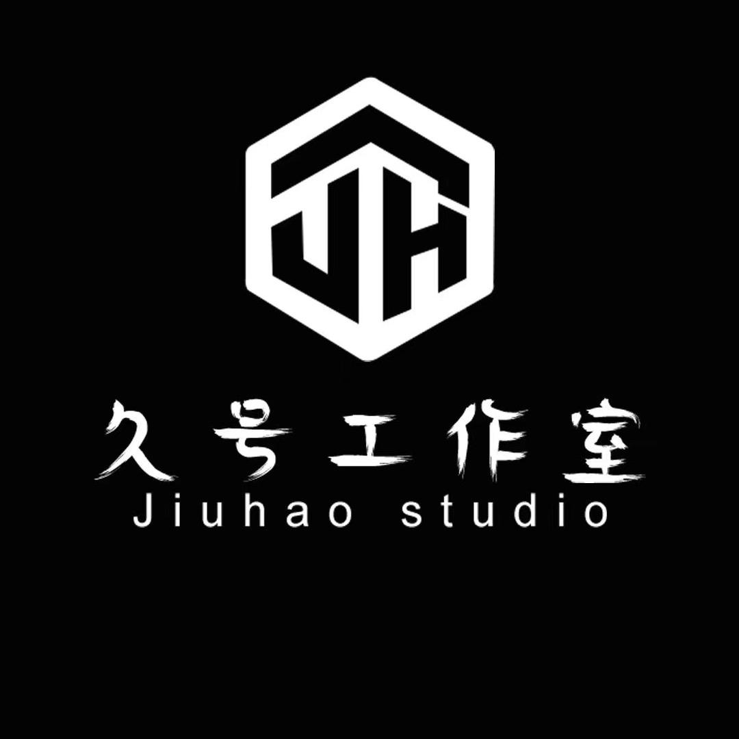 久号电商社群答疑专用号