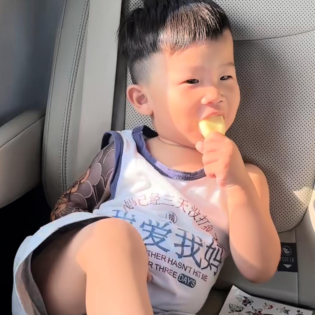 格局男孩没格局