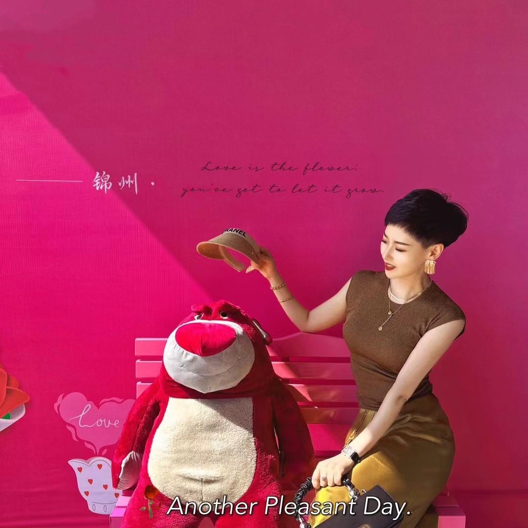 张美媛女装集合店