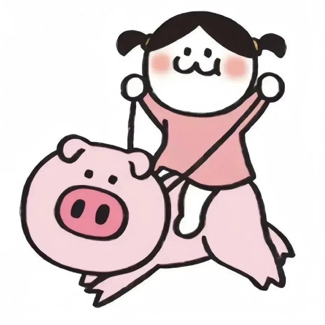 猪背上的蟹老板