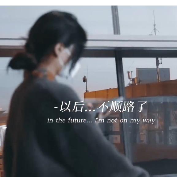 叶兴呀^_^短剧
