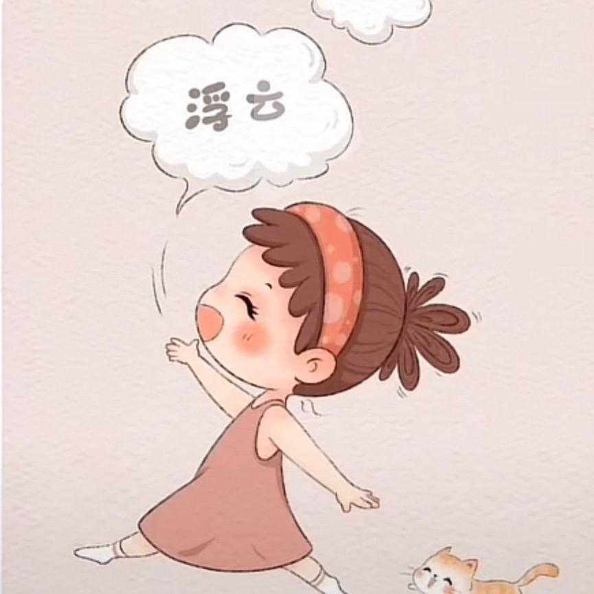 Yao🌀XJ💞