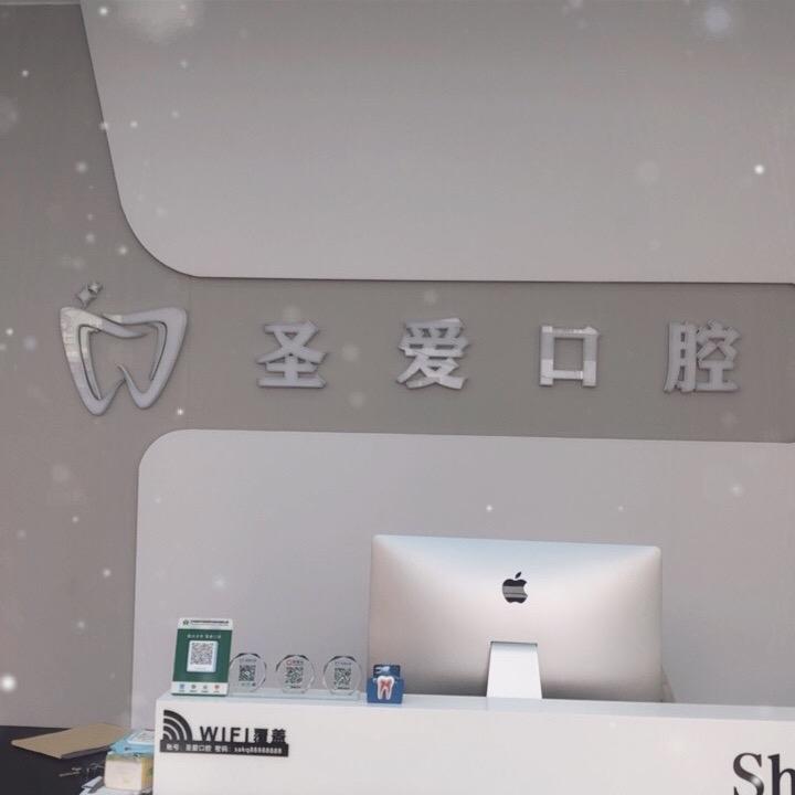 吃eng程