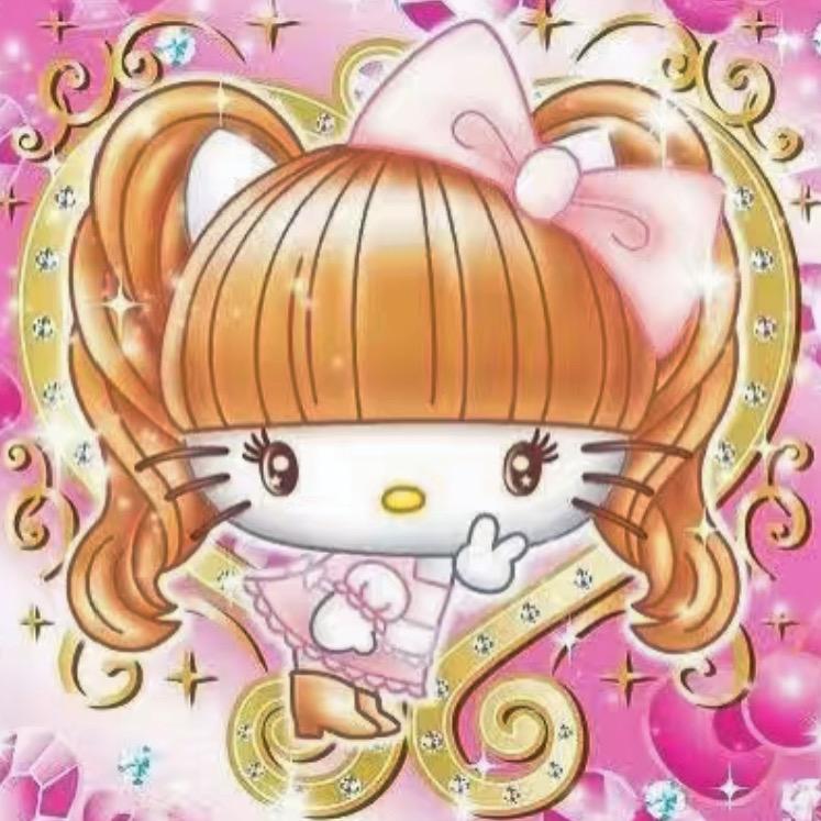 奶茶kitty
