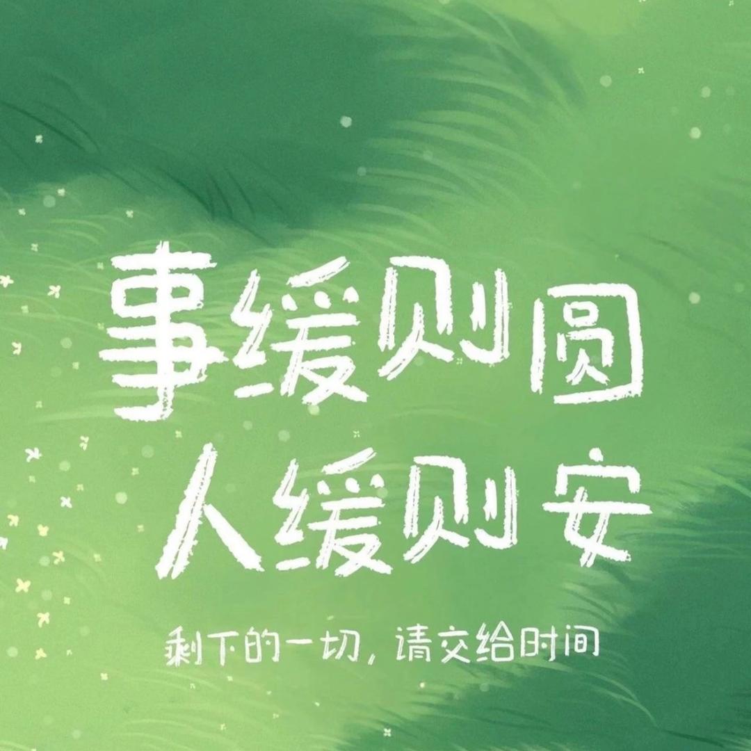 董得好多