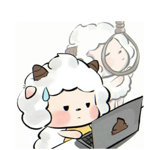 有点i的超e人