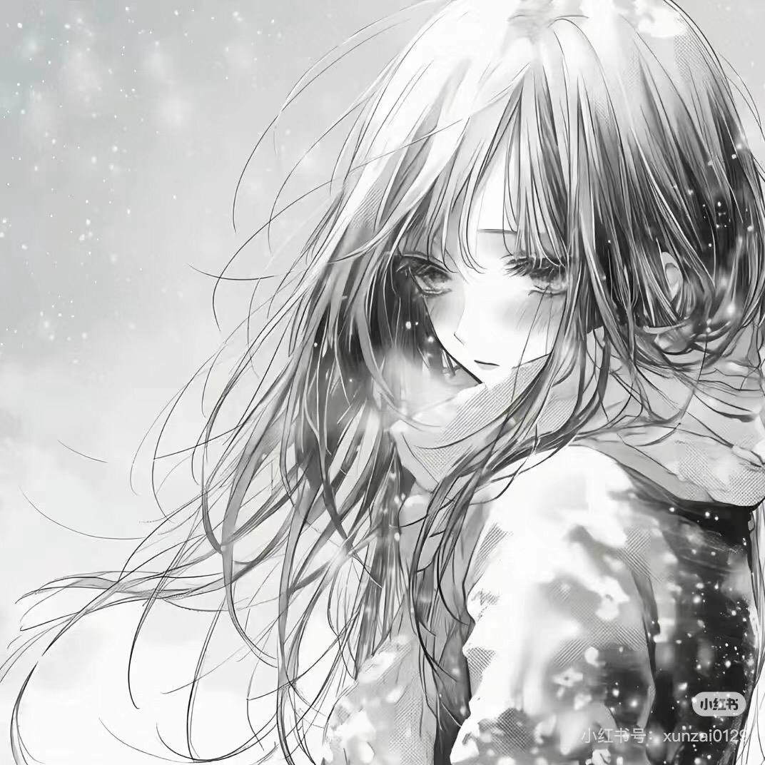 淋雨