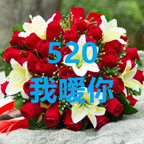 幸福因为你