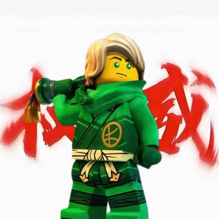 北落