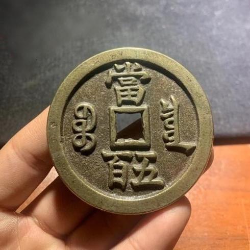 聚古轩总店文藏臻选