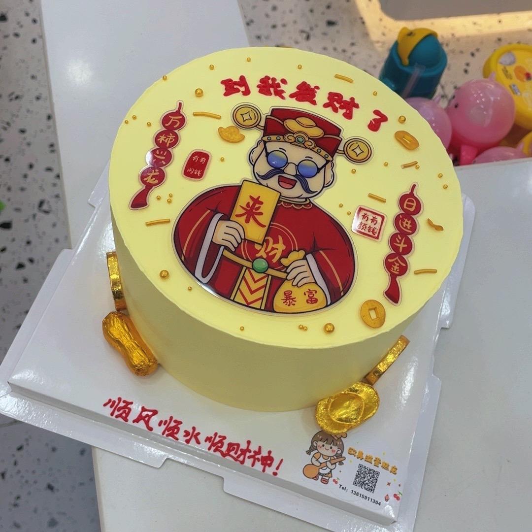 诗山镇诗山街欧美滋蛋糕房