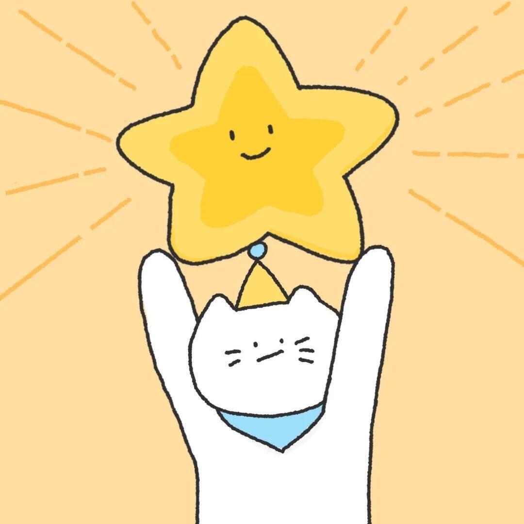 一往无☀️
