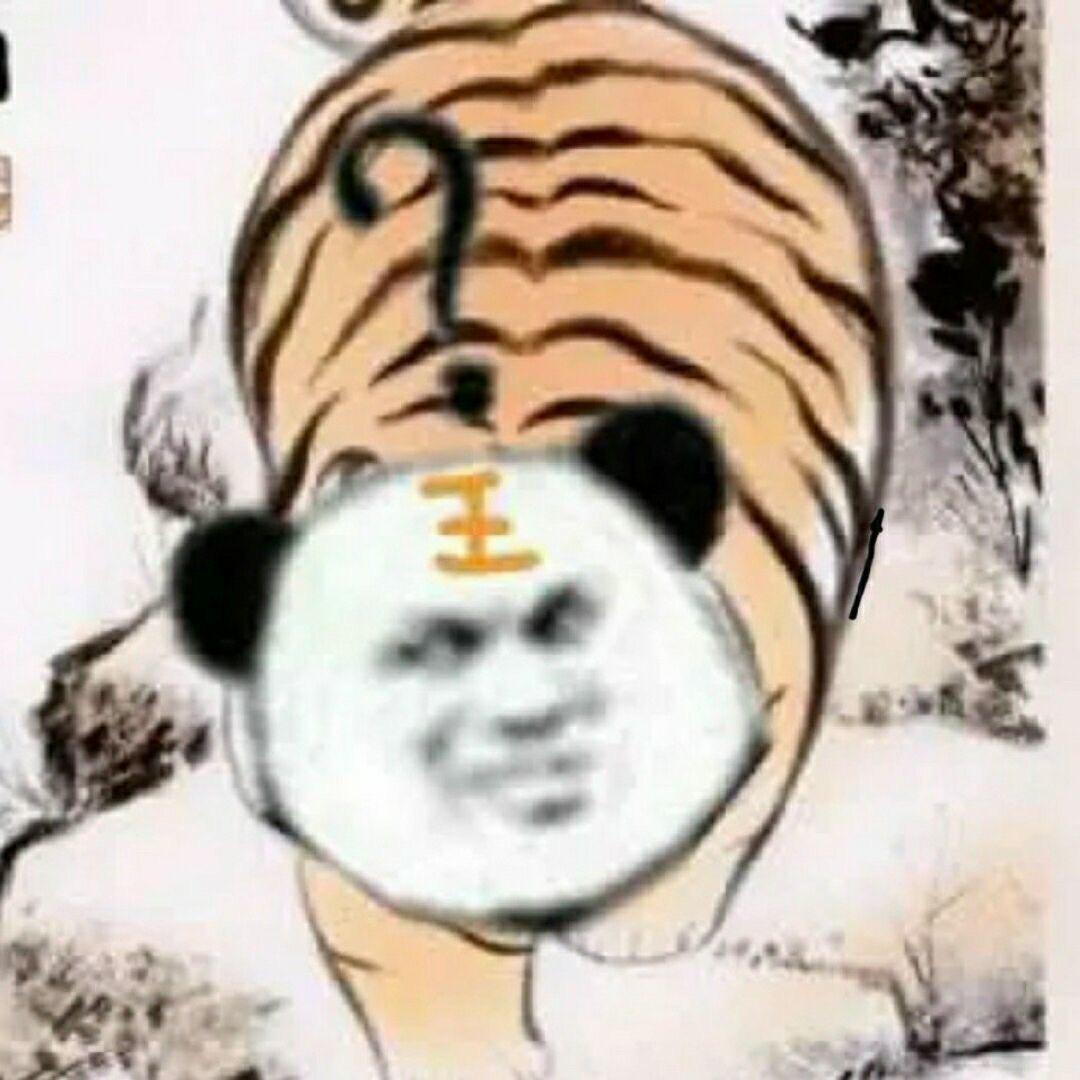 混の🧌