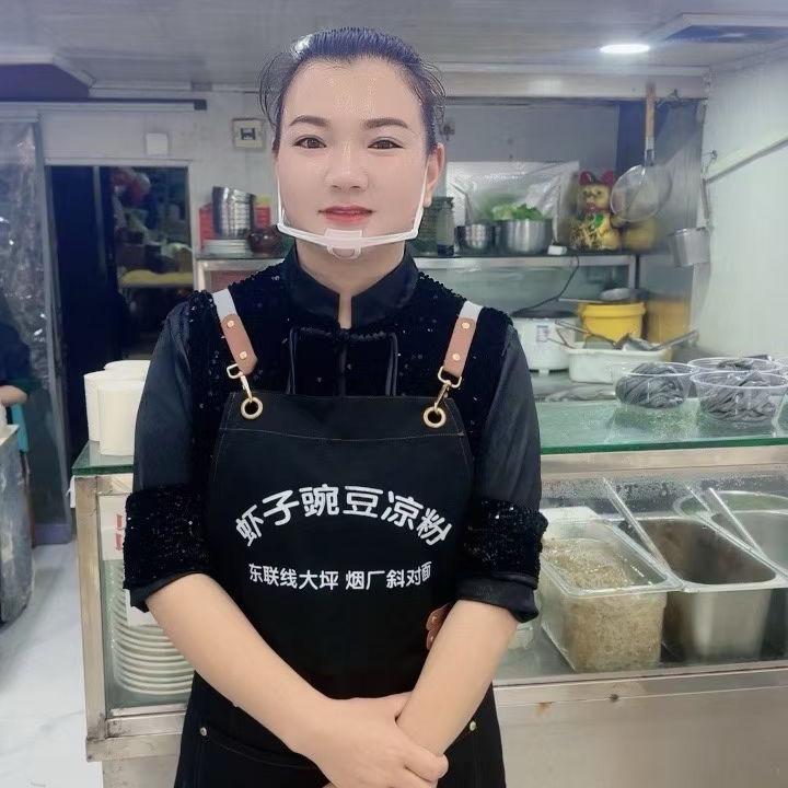 虾子豌豆凉粉（念姐招徒）