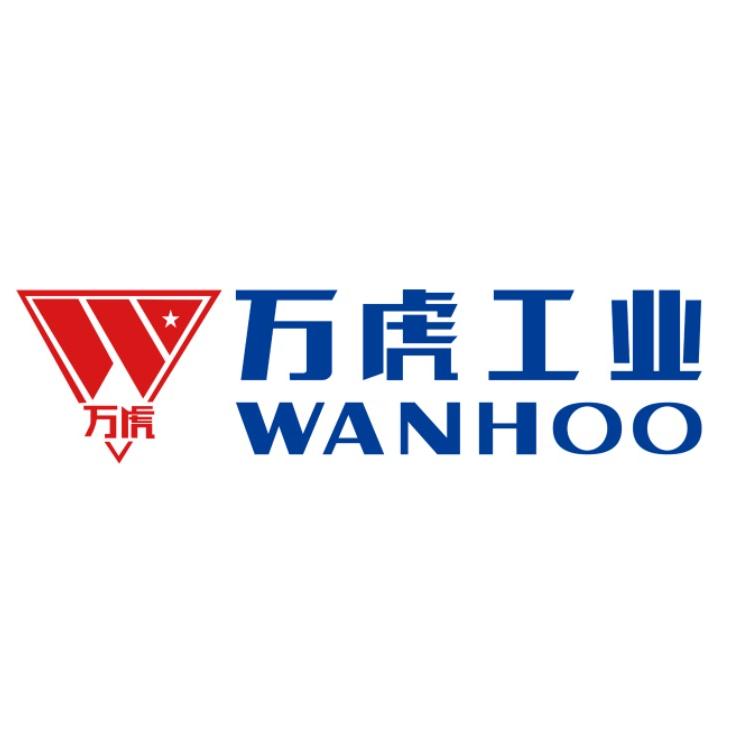 万虎工业