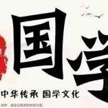 尘松先生