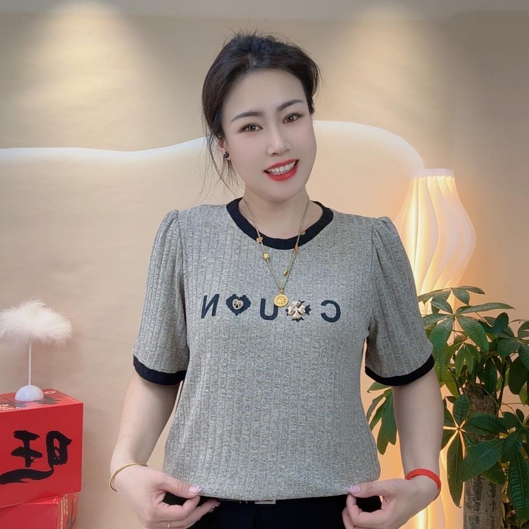 @杨小姐大码女装