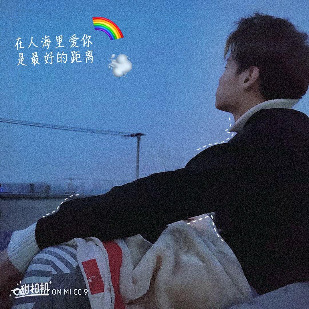 钓鱼那点事℡（季小生）
