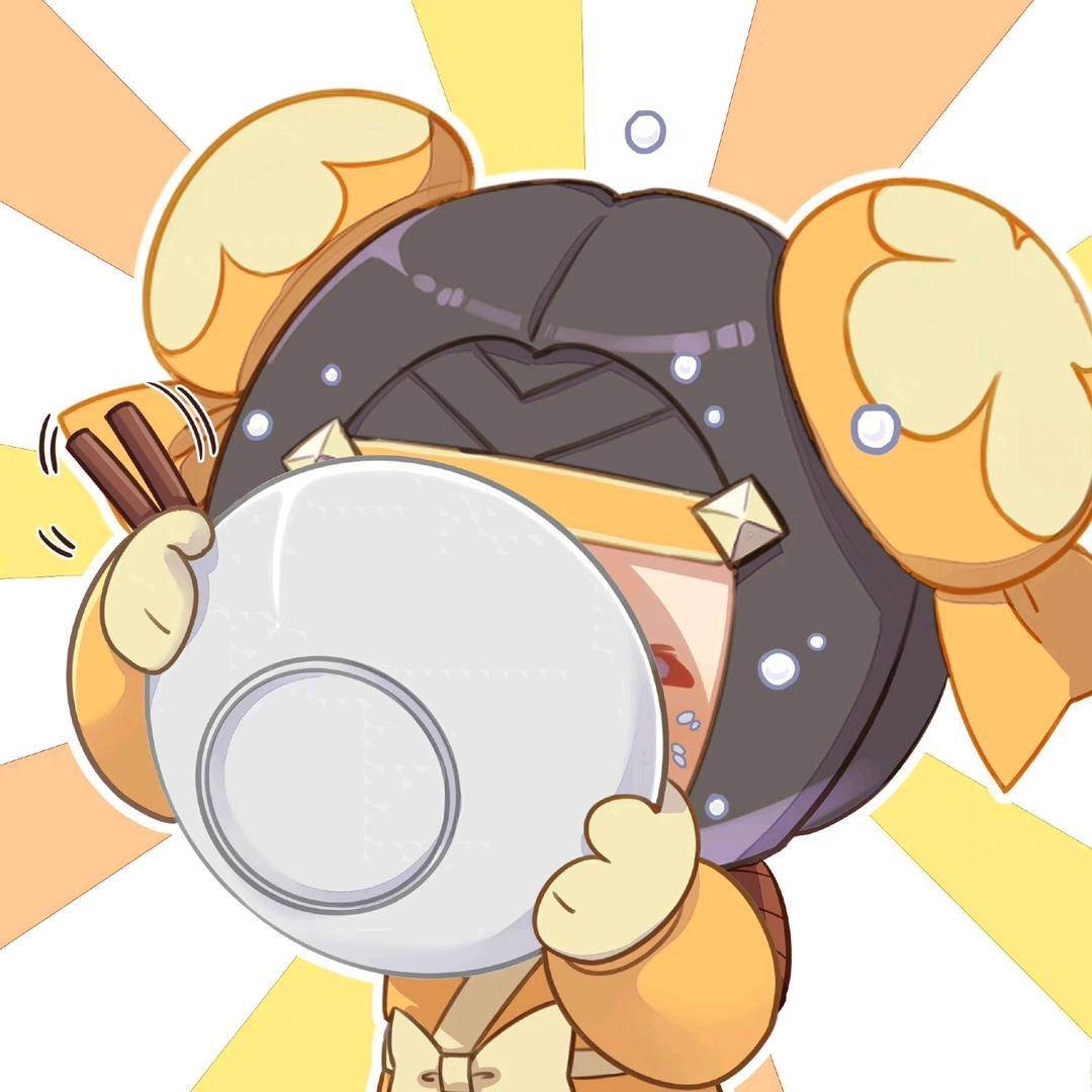 北念与黎