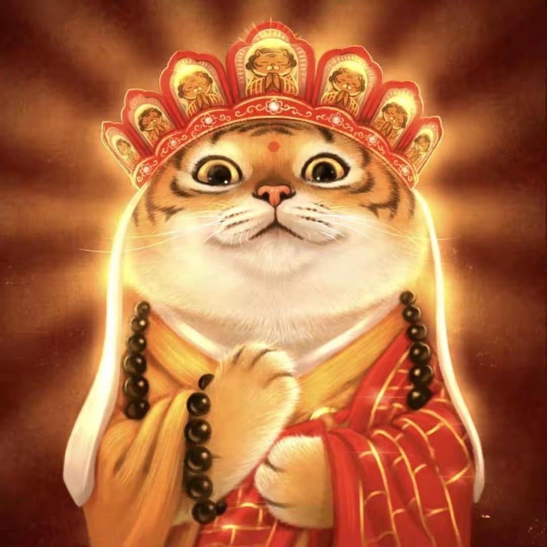 心想🍅成8