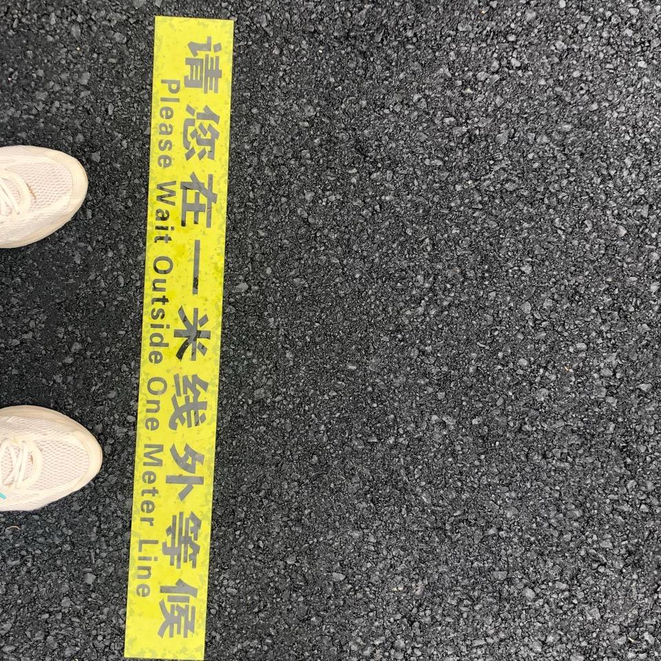 练腿毁掉我大胯