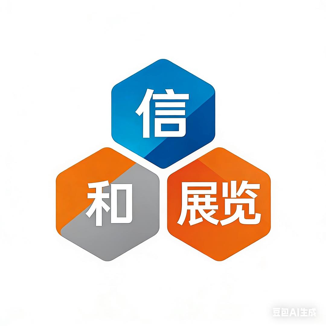 请叫我周会长