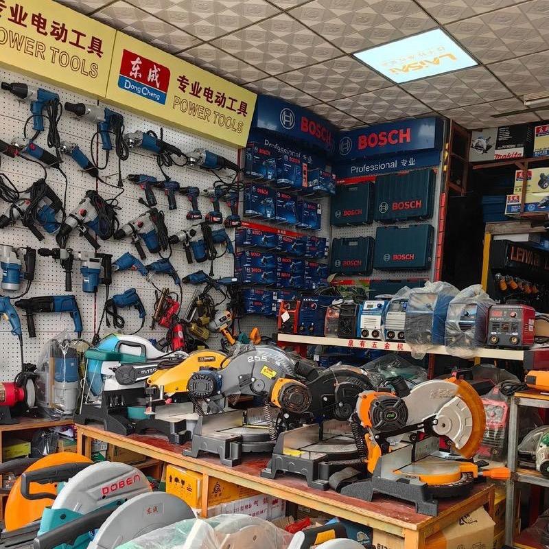 五金优选云仓清货