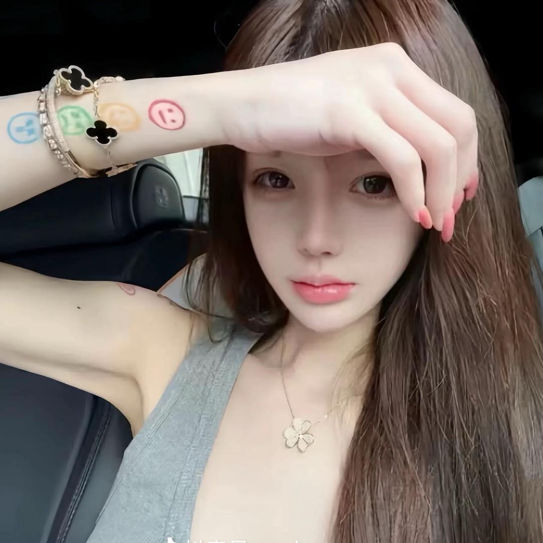 伤害男人的事我做不到