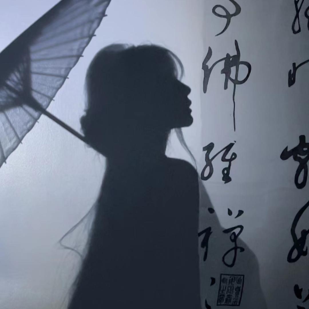 时令°