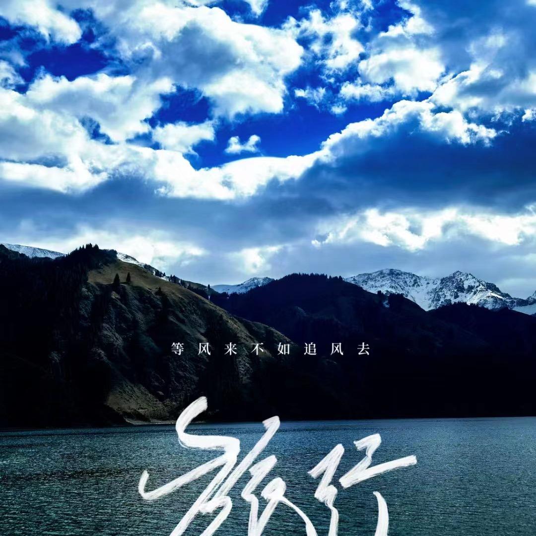 柠檬❤️