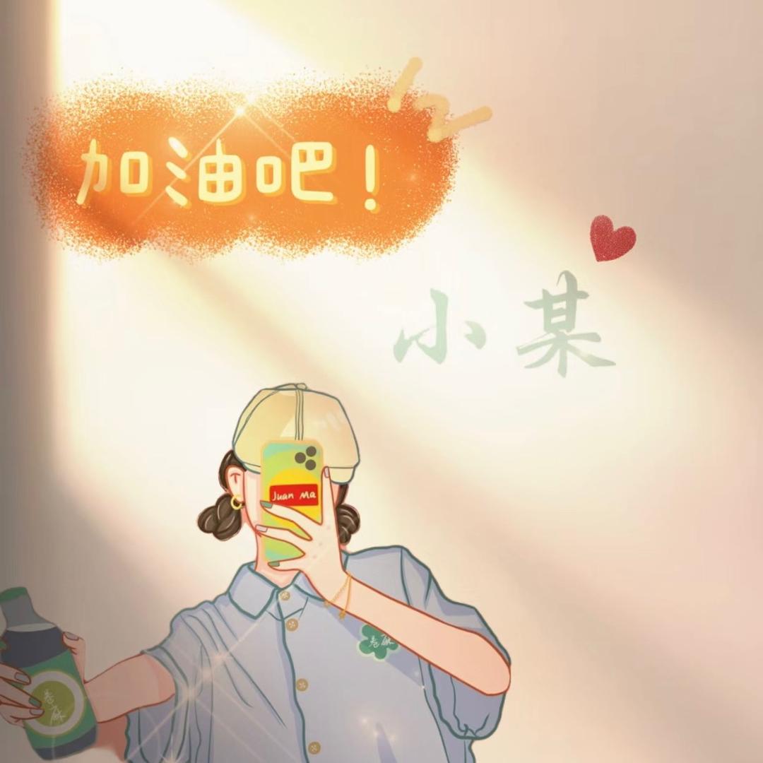 @木子李