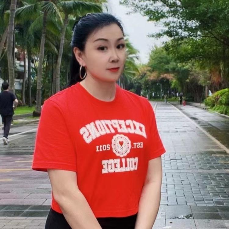 平隽美容