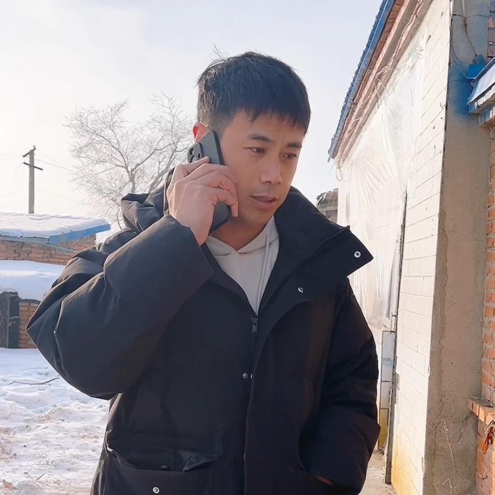 小明的农村生活